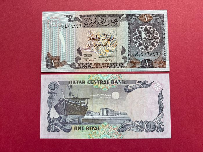 Qatar. 1 Riyal. 1996.  ( Uncirculated )