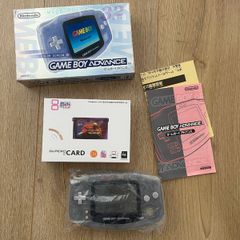 Nintendo Gameboy Advance AGB-001 Milky Blue Boxed with Manual and FlashCard 2GB