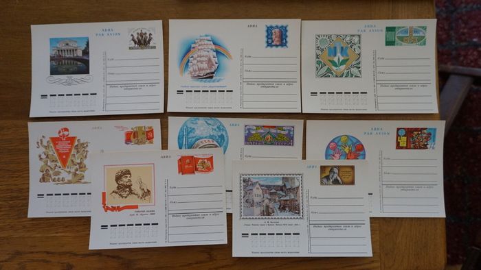 stamps 1976 y. USSR