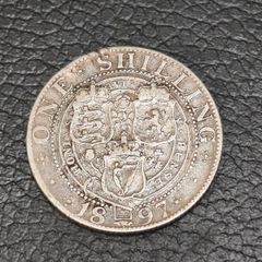 1897 Queen Victoria Silver Coin UK Britain One Shilling