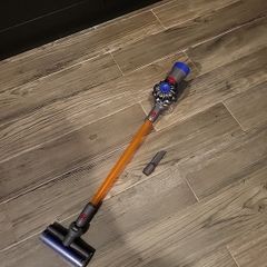 Dyson Childs Hoover