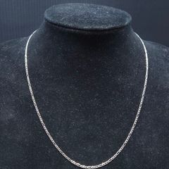9ct White Gold Figaro Chain Necklace 45cm | Hallmarked 375