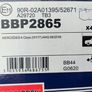 Mercedes brake pads Image 5