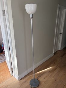 Floor lamp