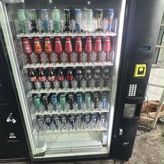 Dixie Narco Vending Machine