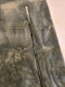 Tensei 3 iron shaft