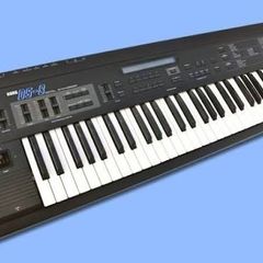 Korg Ds8 (wtb)