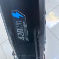 electric mountain bike