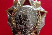 Russian,  ussr , order of Alexander nevsky