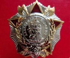 Russian,  ussr , order of Alexander nevsky