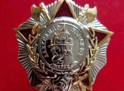 Russian,  ussr , order of Alexander nevsky