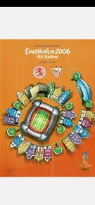 Middlesbrough v Sevilla 2006 UEFA Cup Final programme