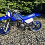 Yamaha pw50 Image 10