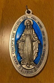 Our Lady Of Grace,  Free Post