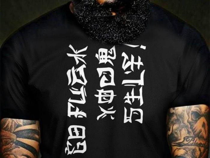 Funny T-shirt with hidden message ( go f_ck your self ) in Chinese hieroglyphs
