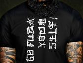 Funny T-shirt with hidden message ( go f_ck your self ) in Chinese hieroglyphs