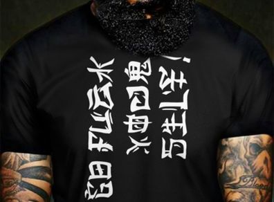 Funny T-shirt with hidden message ( go f_ck your self ) in Chinese hieroglyphs