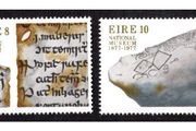 1976 Ireland Centenary of the Founding of the National Library and of The National Museum Commemorative Stamps Mint Never Hinged (MNH)