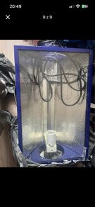 Ventilation equipment set - carbon filters and reflector