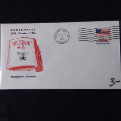 U.S.A. Stamps : Masonic Centennial Cover : Mt. Sinai Lodge 1976