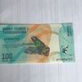 Madagascar Banknote - 100 Ariary Image 2