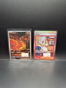 Vulpix 067/063 | Crispin 227/187 Pokemon Cards