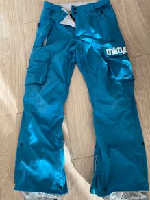 Snowboard Pants - Thirty Two / Unisex (s)