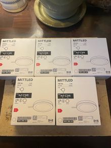 IKEA mittled lights