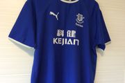 Everton Jersey. Season 2003/2004. Official Puma Mens Home Jersey. Authentic Original From 2003. Not A Modern Day Remake.