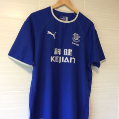Everton Jersey. Season 2003/2004. Official Puma Mens Home Jersey. Authentic Original From 2003. Not A Modern Day Remake.