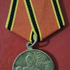 Russian  , ussr , red army,  medal for courage in a fire.
