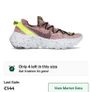 Get Premium New Nike Space Image 5