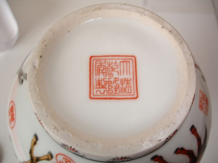 Chinese Vase Map of Eight Horses of Wang Mu Qianlong Mark