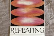 Repeating - Cool Print - Unframed