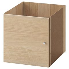 kallax insert with door