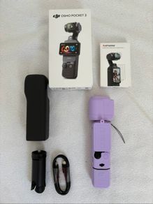 DJI Osmo Pocket 3 - Amazing Condition
