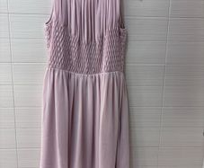 Reiss dress