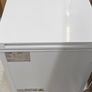 Chest freezer Image 2