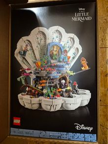 LEGO Disney 43225 - The Little Mermaid Royal Clamshell