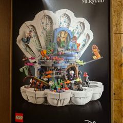 LEGO Disney 43225 - The Little Mermaid Royal Clamshell
