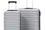 Hardcase Trolley Set 2 pcs Silver ABS