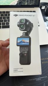Dji osmo pocket 4p