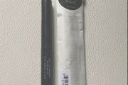 19/99 Lash tint mascara black 4 g