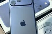 iPhone 17 Pro Max 256GB