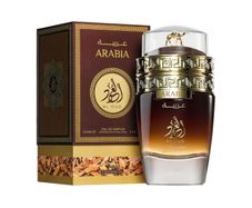 Le Chameau Arabia Al Oud