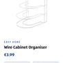 Wire Kitchen Pans Storage Organiser Image 2