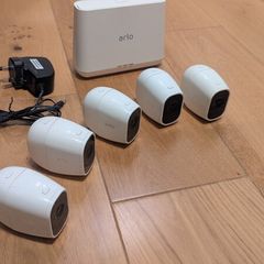 Arlo Pro 2 Security cameras