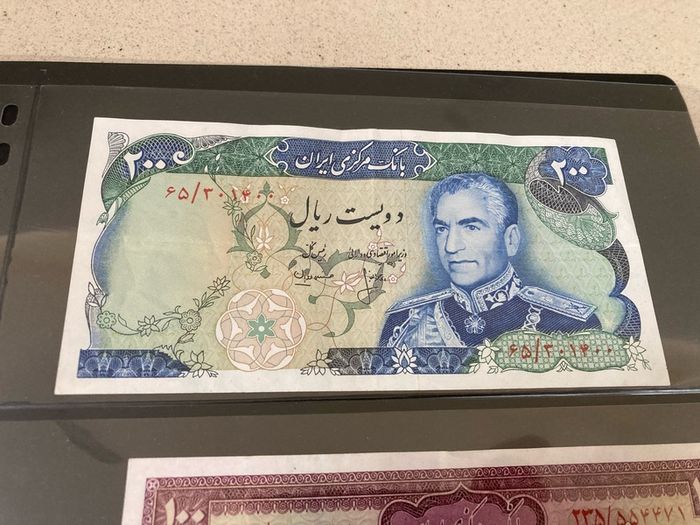 Iran Banknotes