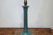 mid century lamp