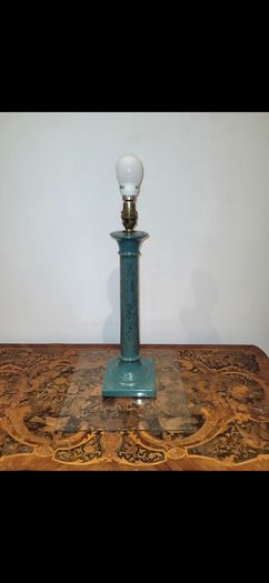 mid century lamp